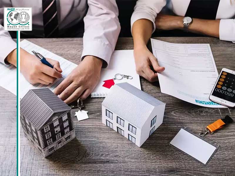 ((مشارکت در انواع ساخت))