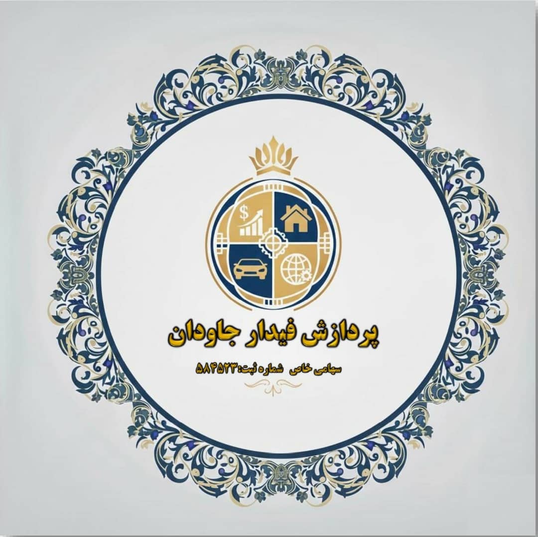 مشارکت در تمامی موضوعات فرهنگی و هنری